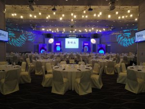 表彰パーティープラン