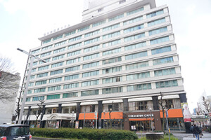 名古屋観光ホテル