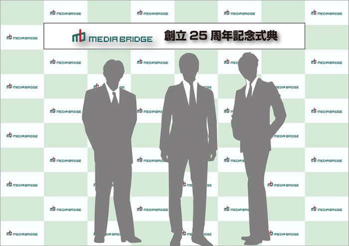 aフォトスポット